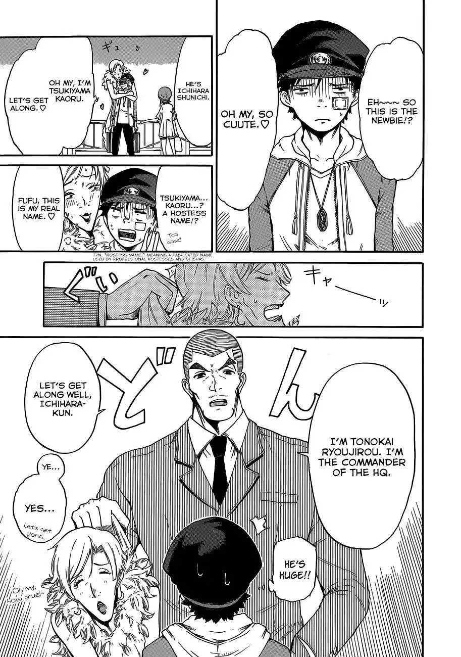 Second Brain Chapter 5 15